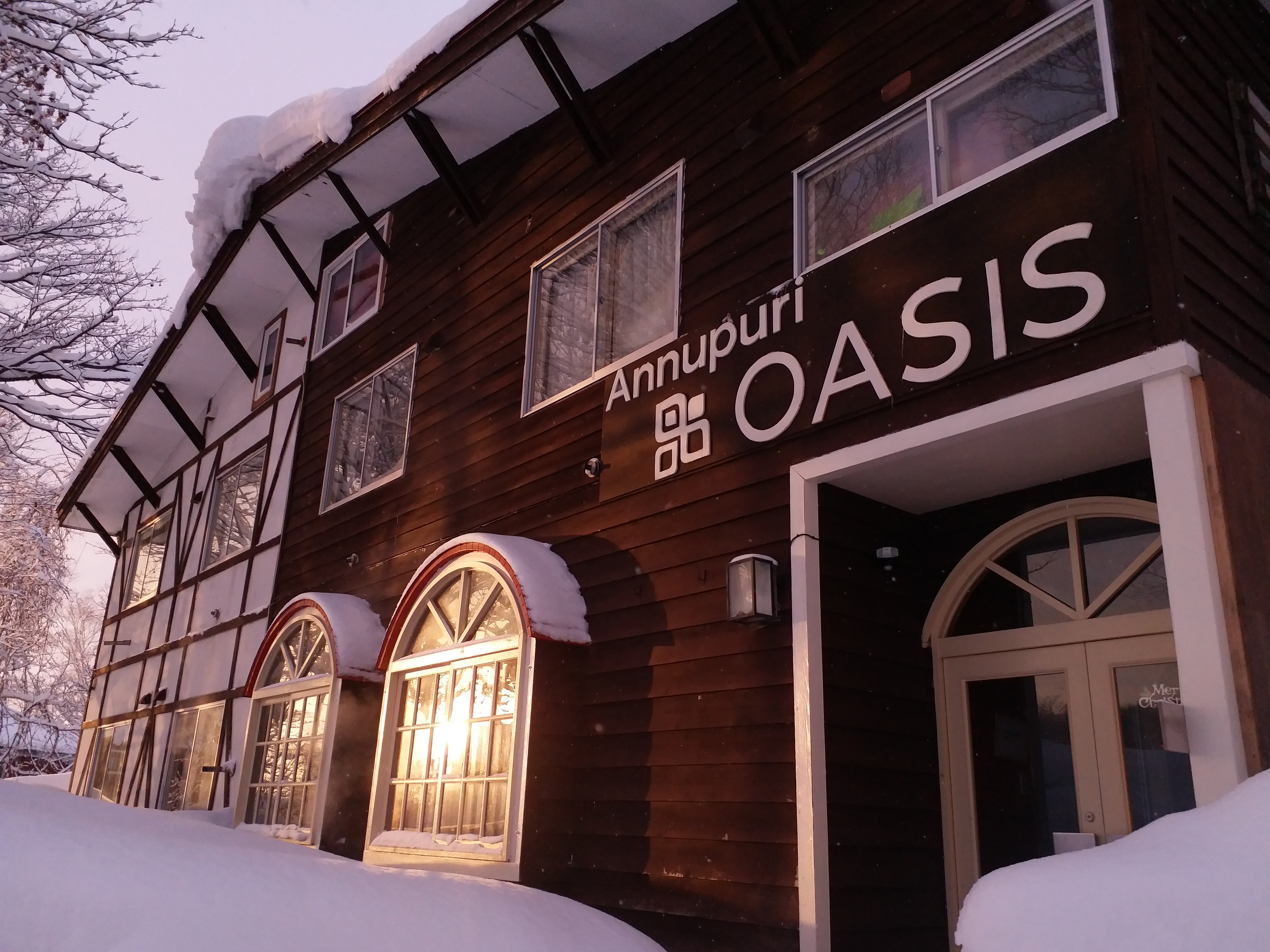 Annupuri Oasis Lodge, Hirafu, Niseko