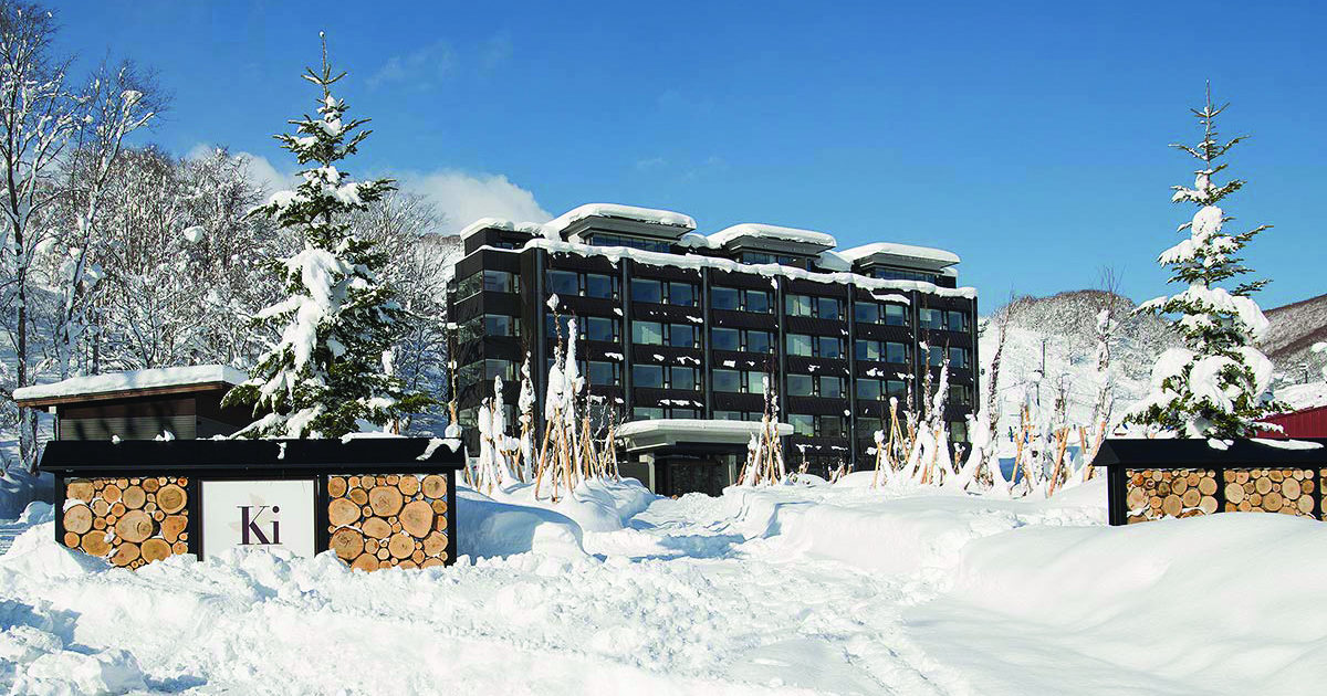 Ki Niseko, Hirafu, Niseko — 3