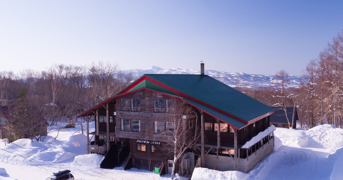 Moiwa Lodge, Annupuri, Niseko