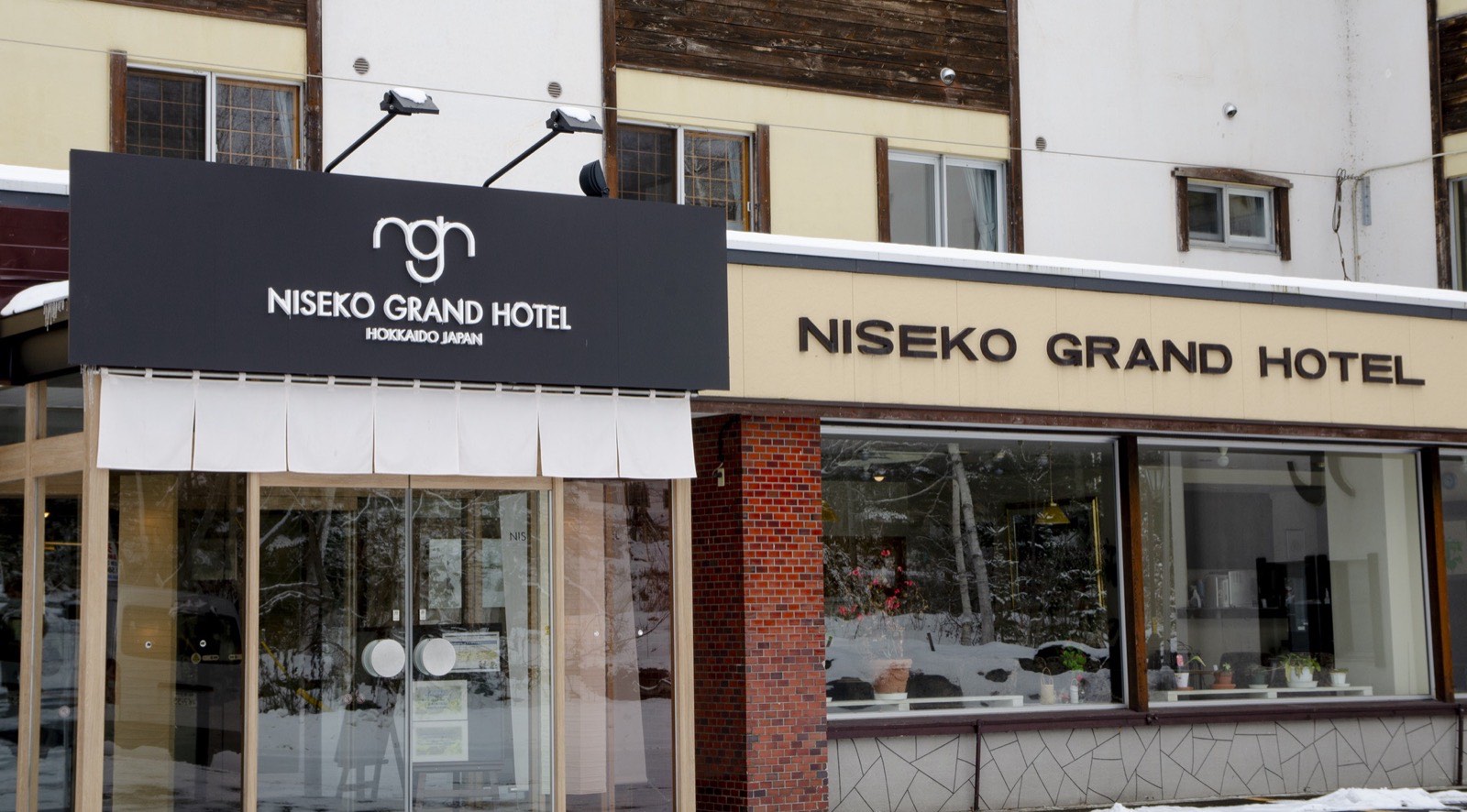 Niseko Grand Hotel, Annupuri, Niseko — 6