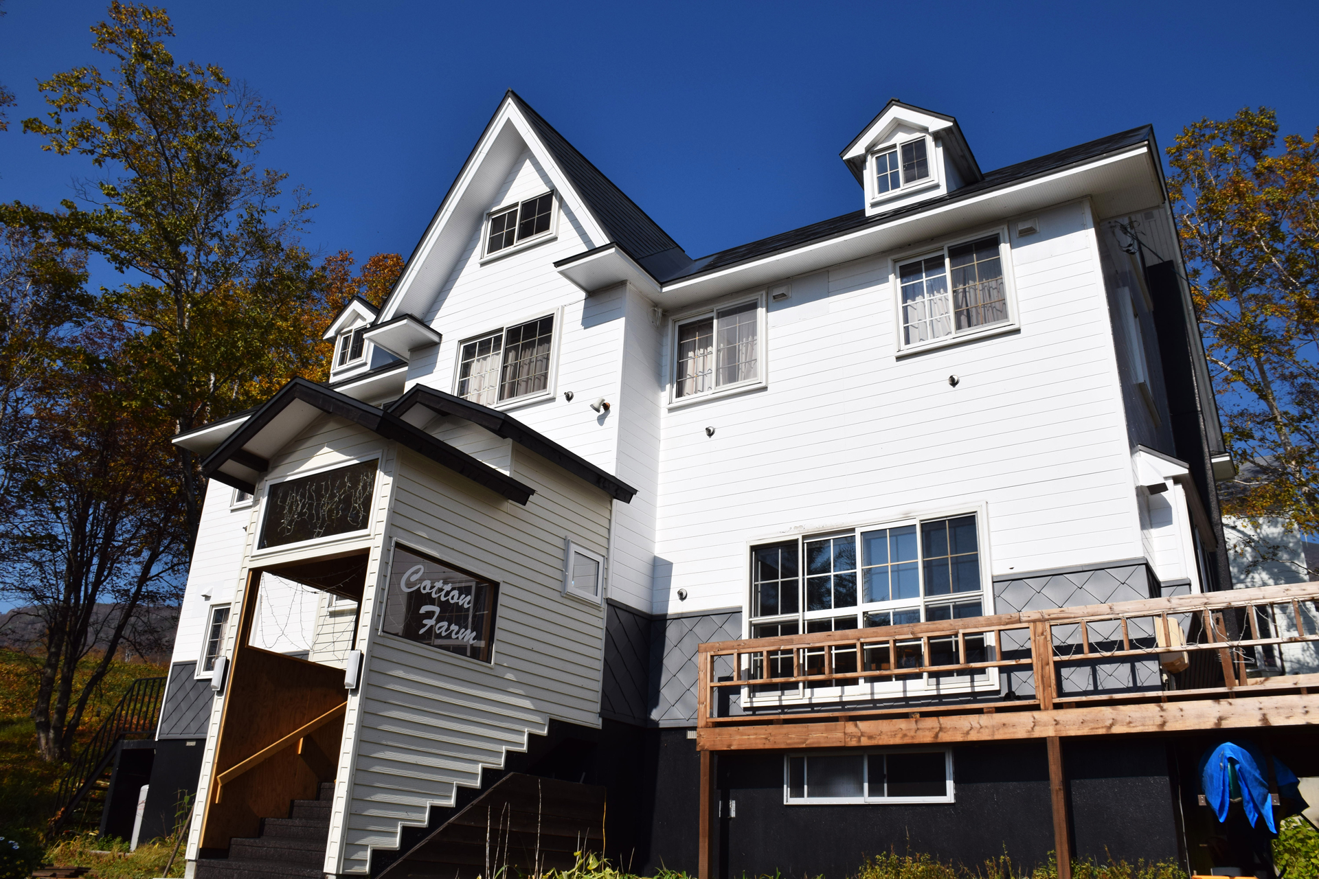 Pension Cotton Farm, Annupuri, Niseko